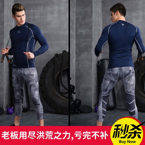  Tenue de sport homme VANSYDICAL en LYCRA Lycra - Ref 468440
