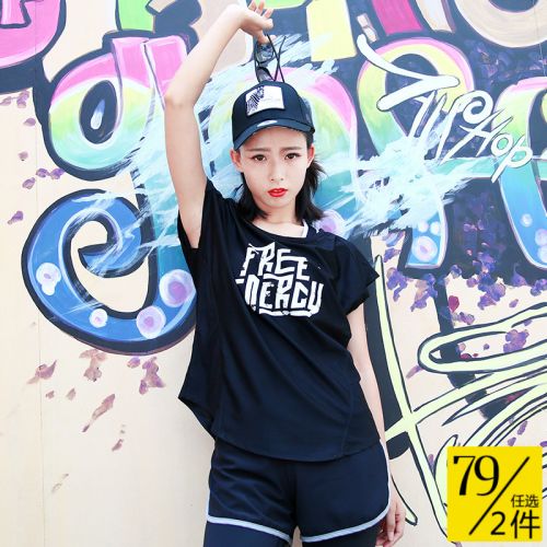  Tenue de sport femme en nylon - Ref 468449