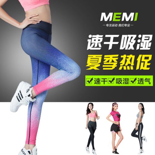  Tenue de sport femme en nylon - Ref 468453