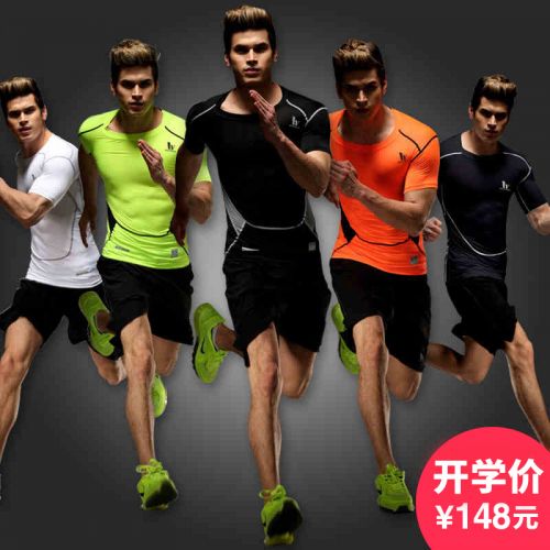 Tenue de sport homme JSY-SZZK en polyester - Ref 468464