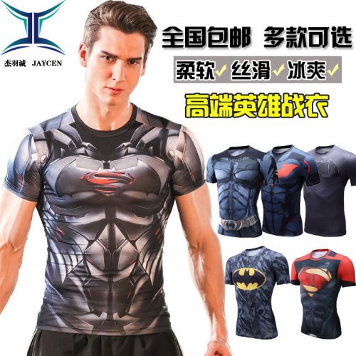  Tenue de sport homme en spandex - Ref 468466
