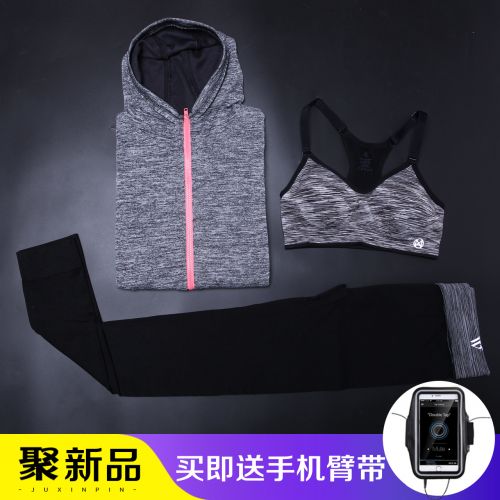 Tenue de sport femme GUNAYO Trois pièces, printemps,  - Ref 468468