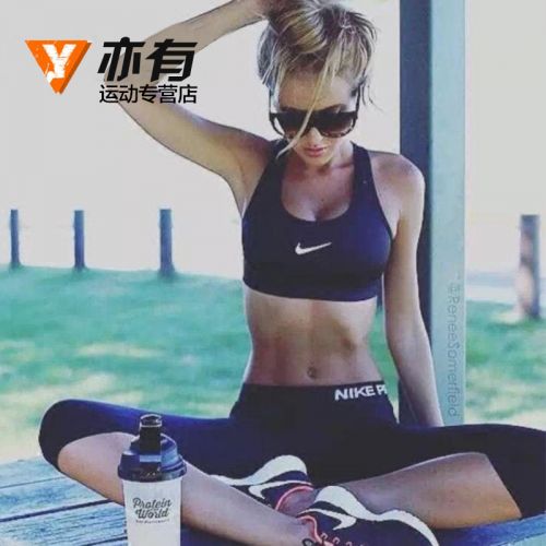  Tenue de sport femme NIKE - Ref 468479