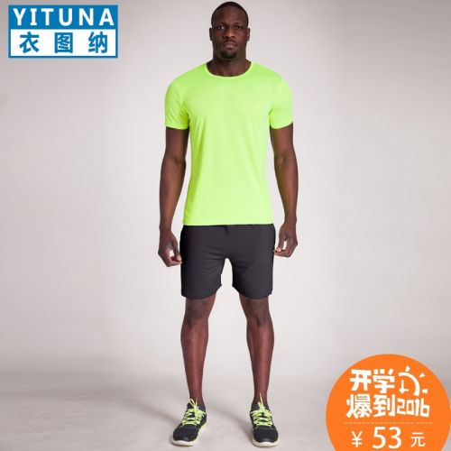 Tenue de sport homme en polyester - Ref 468487
