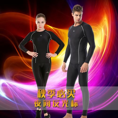  Tenue de sport uniGenre en LYCRA Lycra - Ref 468506