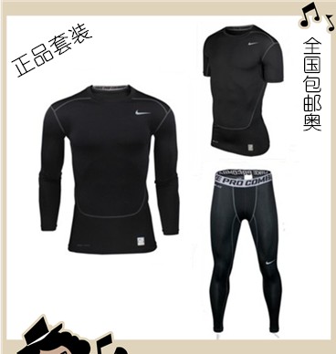  Tenue de sport homme en coton - Ref 468510
