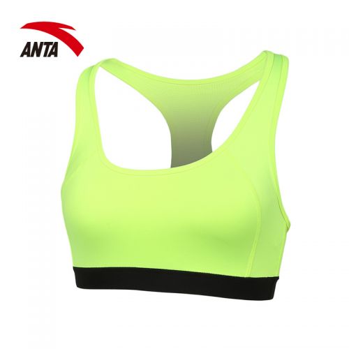  Tenue de sport femme ANTA en polyester - Ref 468522