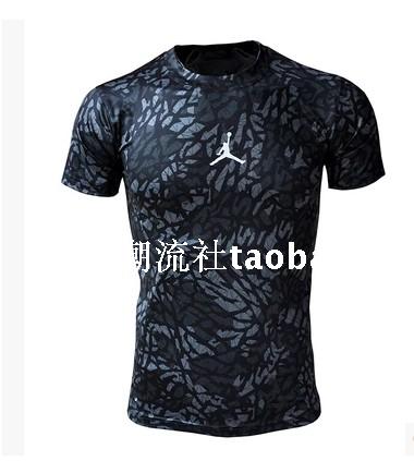  Tenue de sport homme - Ref 468529