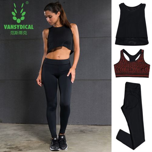  Tenue de sport femme VANSYDICAL en polyester - Ref 468544
