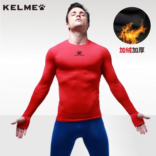  Tenue de sport homme KELME - Ref 468549