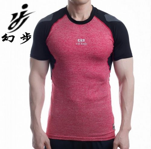 Tenue de sport homme solide en spandex - Ref 468551