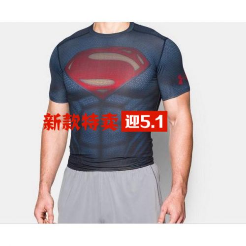  Tenue de sport homme - Ref 468566