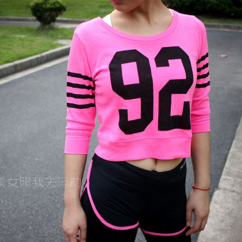  Tenue de sport femme - Ref 468570