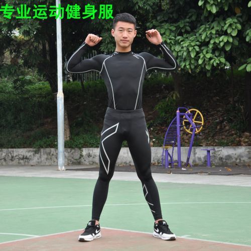 Tenue de sport homme M package en nylon - Ref 468606