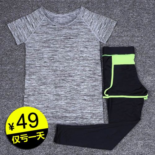  Tenue de sport femme en nylon - Ref 468637