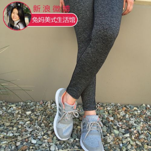 Tenue de sport femme TUFF ATHLETICS TM - Ref 468653