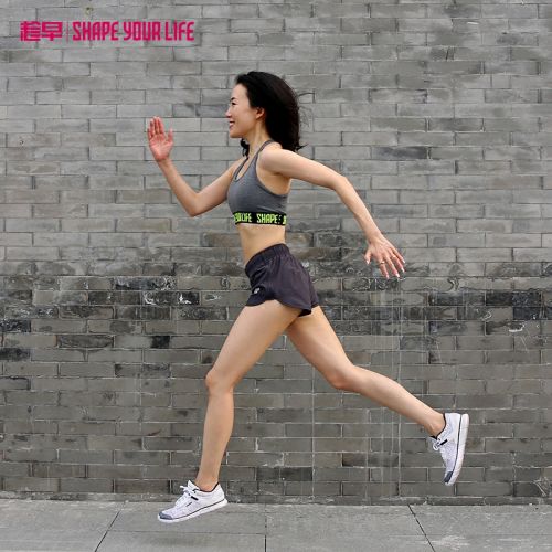  Tenue de sport femme SHAPE YOUR LIFE en nylon - Ref 468659