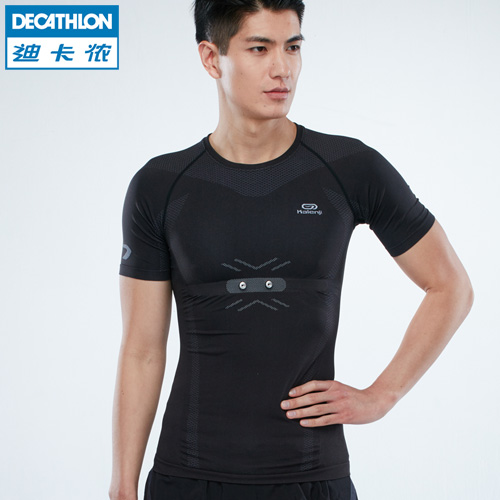  Tenue de sport homme DECATHLON - Ref 468664