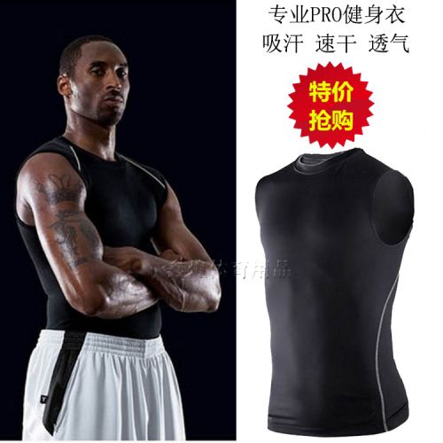 Tenue de sport homme en polyester - Ref 468665