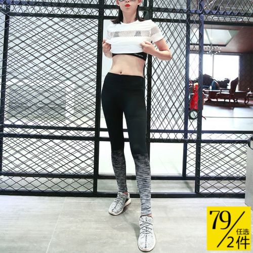  Tenue de sport femme en nylon - Ref 468679