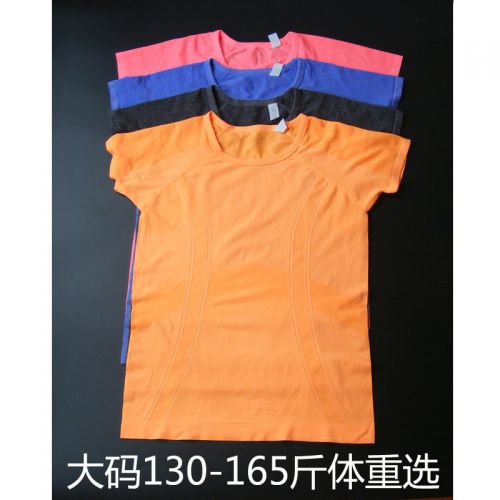  Tenue de sport femme en nylon - Ref 468681