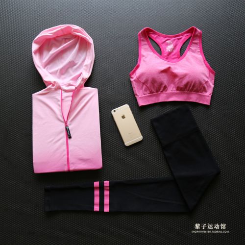  Tenue de sport femme en nylon - Ref 468701