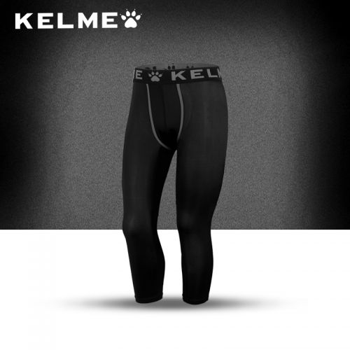  Tenue de sport uniGenre KELME en polyester - Ref 468708