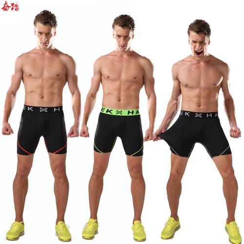  Tenue de sport homme en spandex - Ref 468715