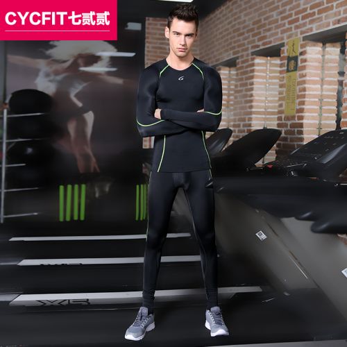  Tenue de sport homme CYCFIT en nylon - Ref 468729