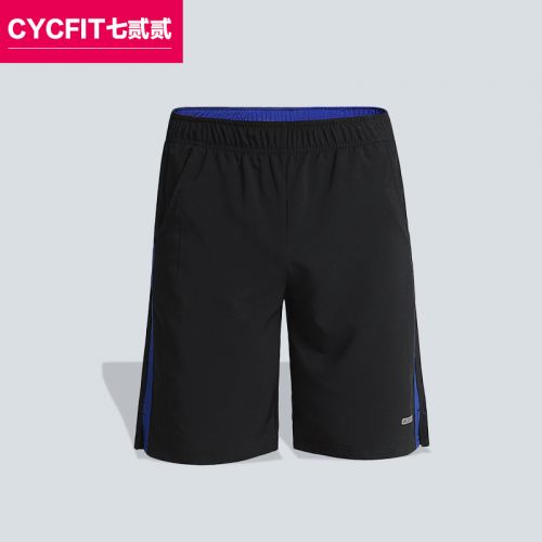  Tenue de sport homme CYCFIT shorts en polyester - Ref 468732