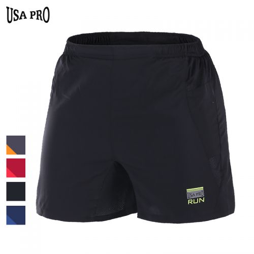  Tenue de sport homme USA PRO en polyester - Ref 468733