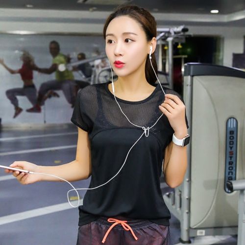  Tenue de sport femme en polyester - Ref 468734