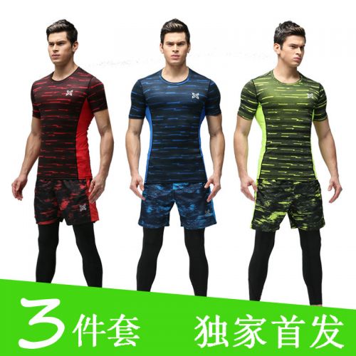  Tenue de sport homme HAMEK en spandex - Ref 468737