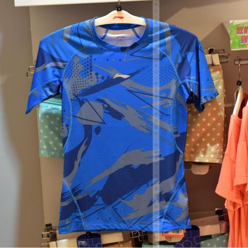  Tenue de sport homme LINING - Ref 468745