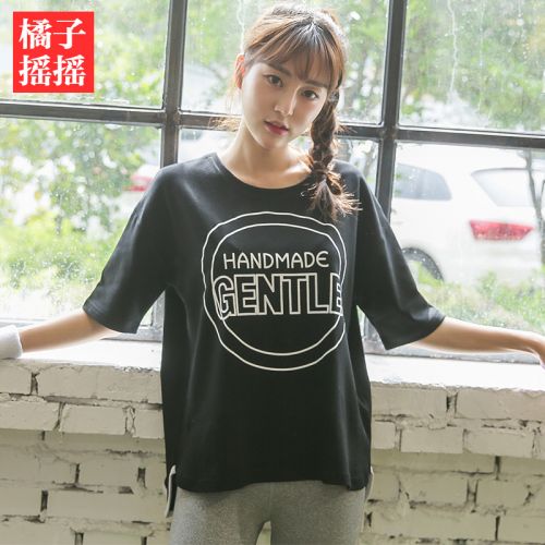  Tenue de sport femme en coton - Ref 468752