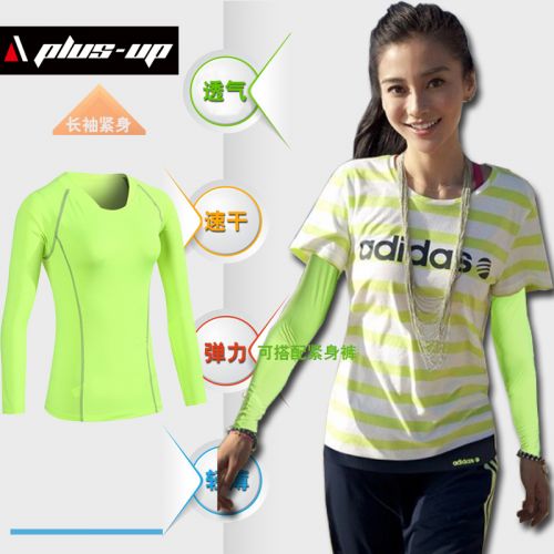  Tenue de sport homme PLUS-UP en polyester - Ref 468763