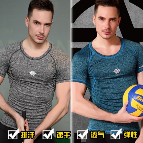  Tenue de sport uniGenre ADHEMAR en LYCRA Lycra - Ref 468765