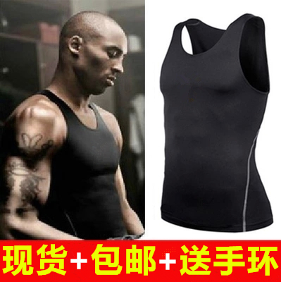  Tenue de sport homme en polyester - Ref 468766