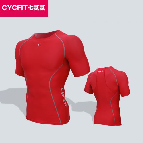  Tenue de sport homme CYCFIT en nylon - Ref 468772