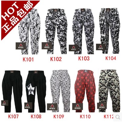  Tenue de sport homme - Ref 468790