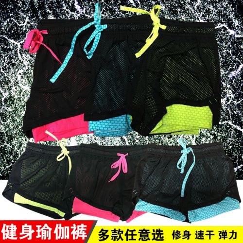 Tenue de sport femme BOLSHO Shorts femmes en polyester - Ref 468803