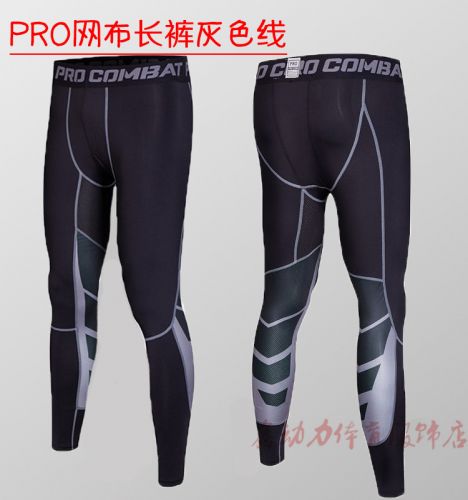  Tenue de sport homme en spandex - Ref 468818