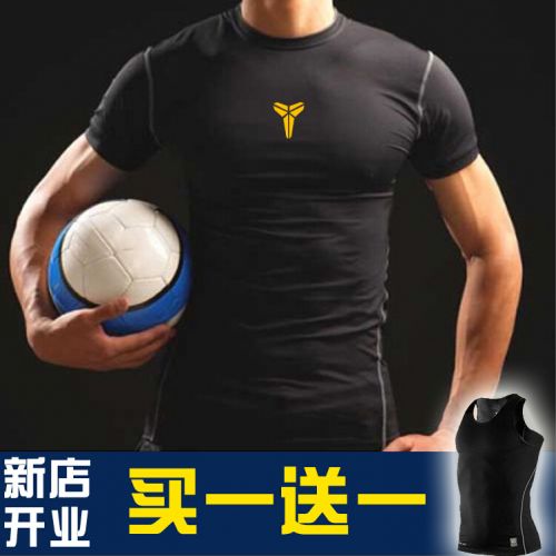  Tenue de sport homme en LYCRA Lycra - Ref 468822