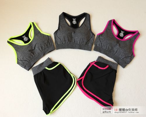  Tenue de sport femme - Ref 468884