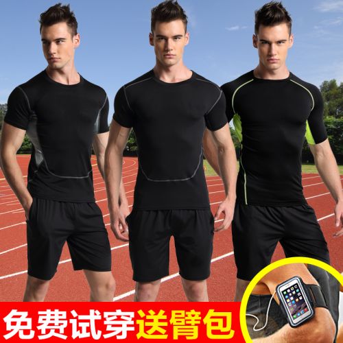  Tenue de sport homme YOUTHOW en polyester - Ref 468895