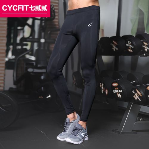  Tenue de sport homme CYCFIT pantalon en nylon - Ref 468916