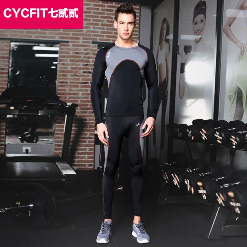  Tenue de sport homme CYCFIT couture Suit serré en nylon - Ref 468917