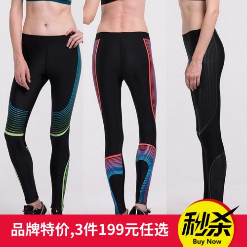  Tenue de sport femme VANSYDICAL impression noir pantalon rouge en LYCRA Lycra - Ref 468920
