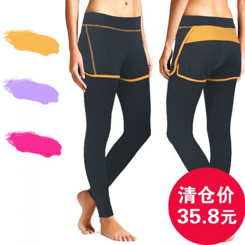  Tenue de sport femme LIFEMORE - Ref 468928