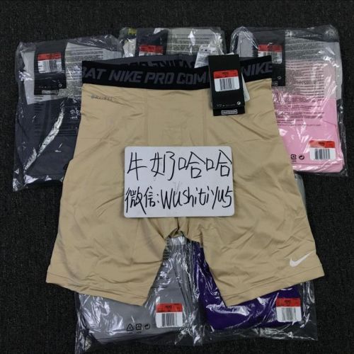  Tenue de sport homme - Ref 468931